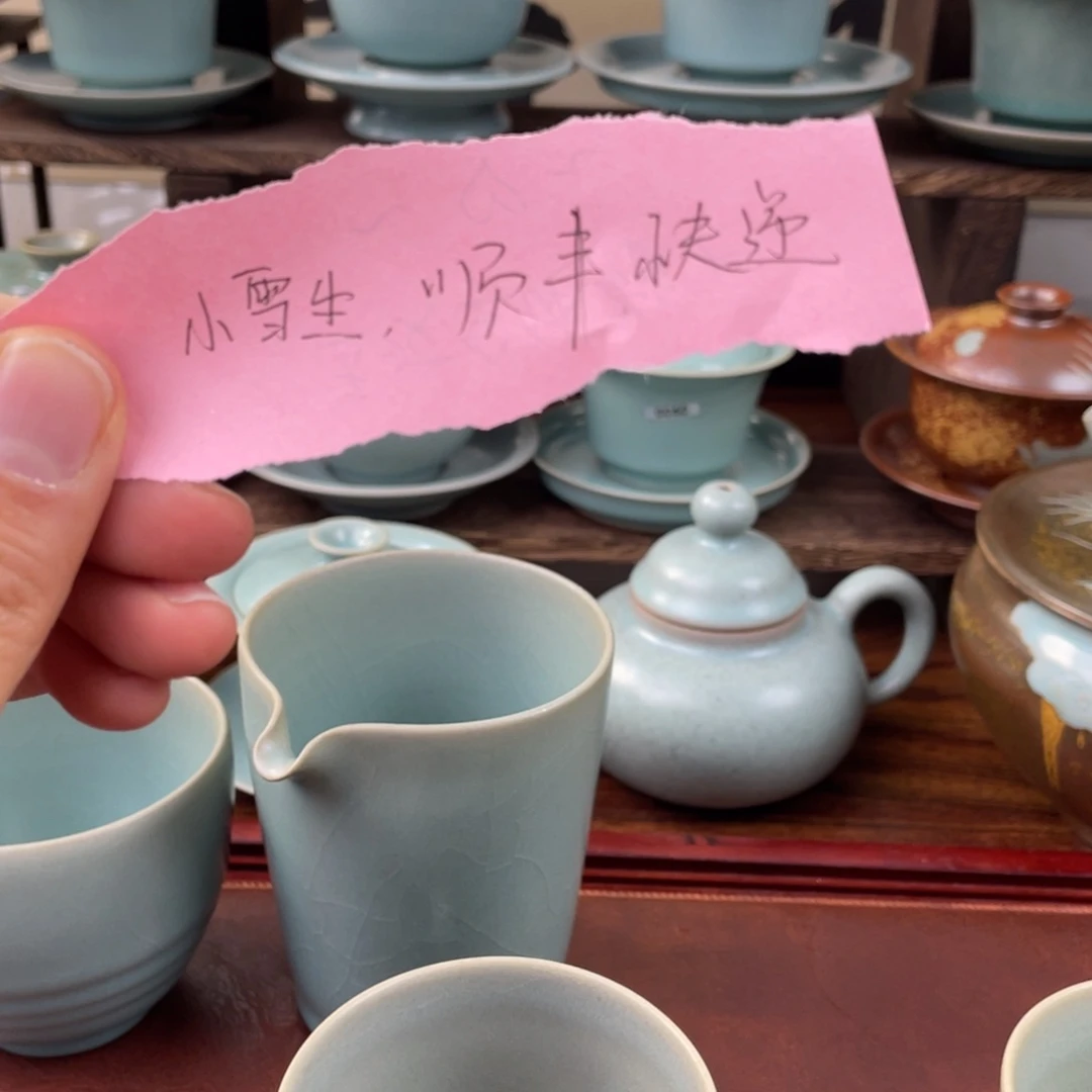 顺丰快递现场h晶晶好好干$