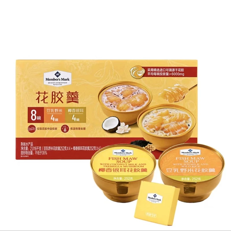 「MembersMark/山姆」花胶羹（豆乳野米花胶羹+椰香银耳花胶羹）2.016kg创意跳跳糖果冻美食