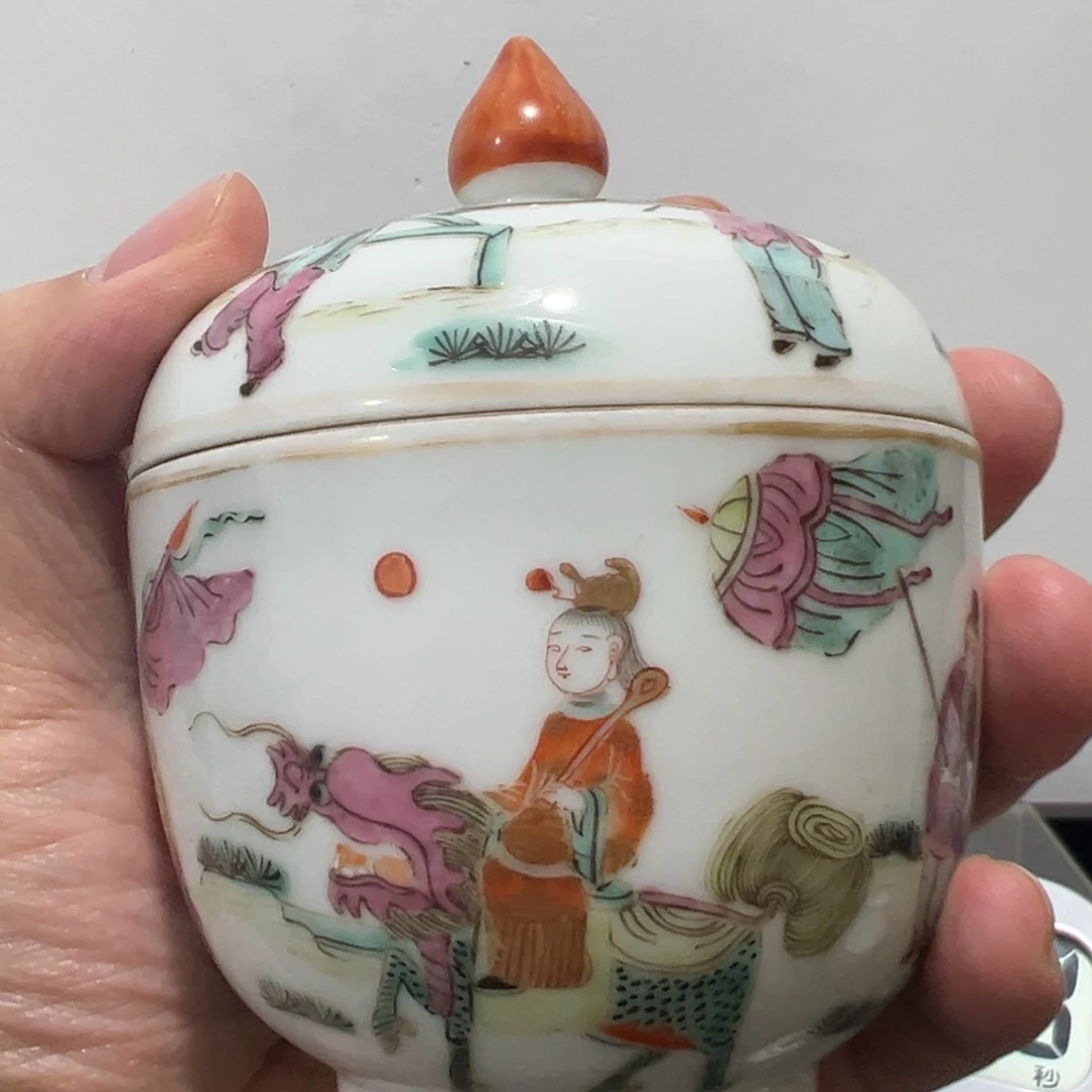 武***馆陶粉彩麒麟献瑞糖罐