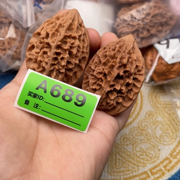 把件文玩核桃核桃