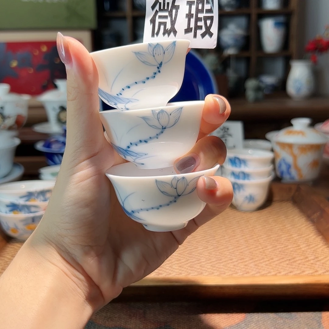 【闪购商品】微瑕 杯3个