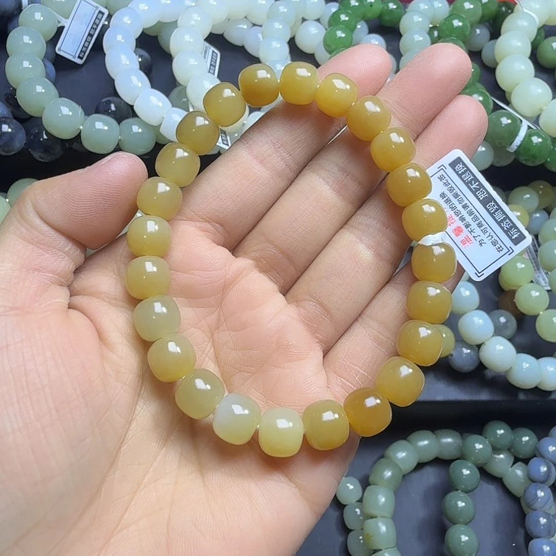 T***x和田玉未镶嵌手链