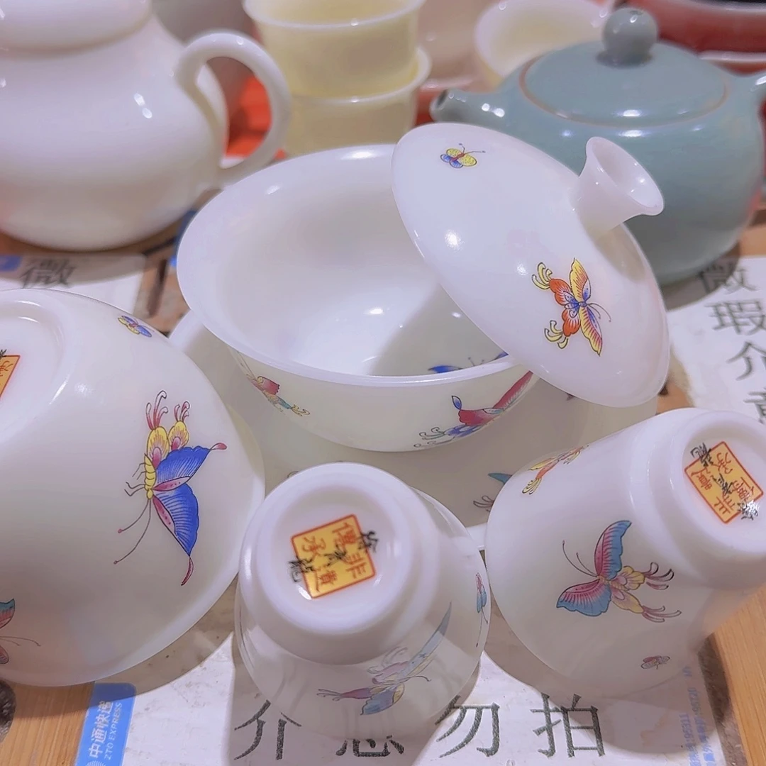 瑕疵茶具，介意勿拍