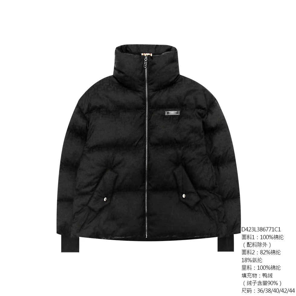 FENDILOR小怪兽25年秋冬款女士羽绒服D423L386771C
