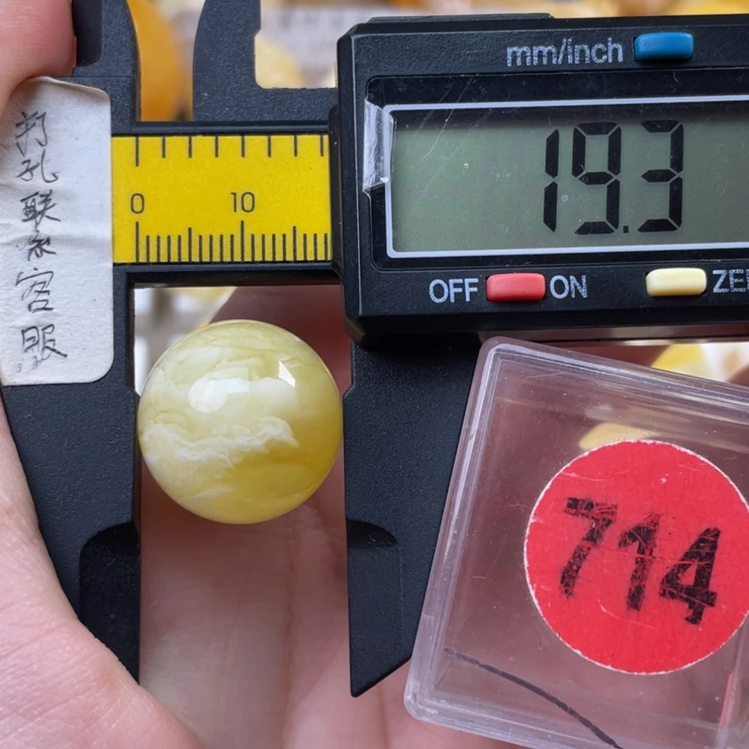 蜜蜡未镶嵌珠宝奇石微瑕