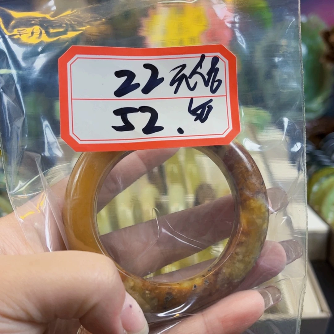 云***轩未镶嵌蛇纹石玉手镯