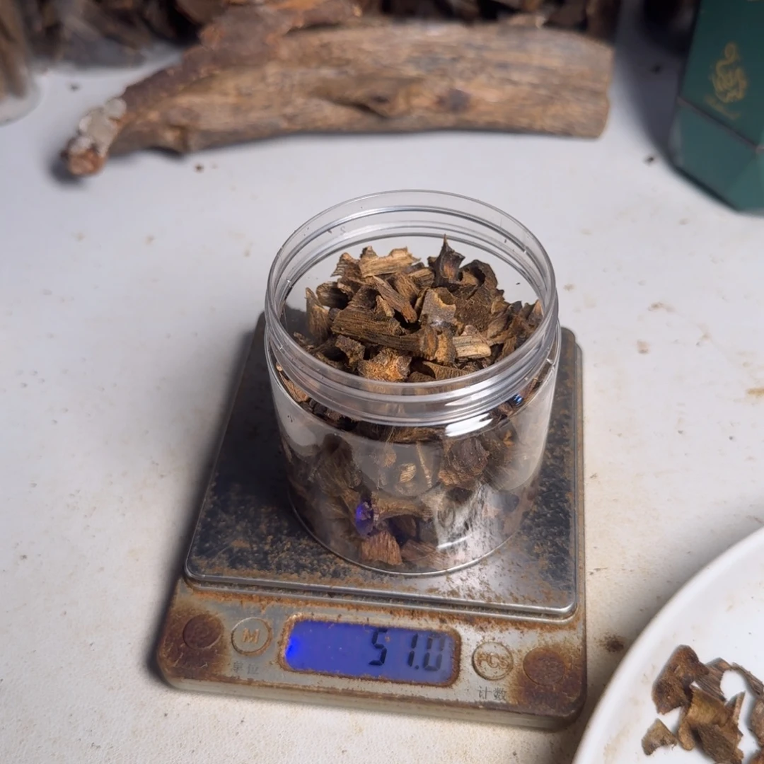 沉香沉香碎屑海南白棋车珠老料51