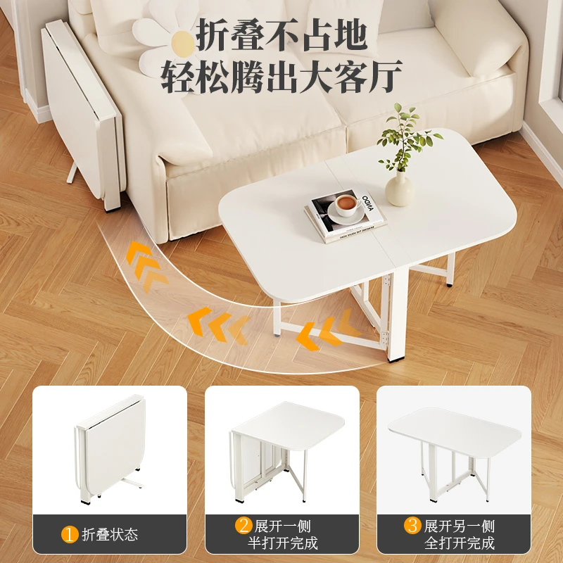 超薄折叠茶几省空间长方桌免安装奶油风矮桌子家用小户型简易茶桌