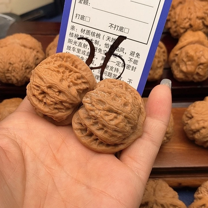 桃核吊坠战鼓狮子头39