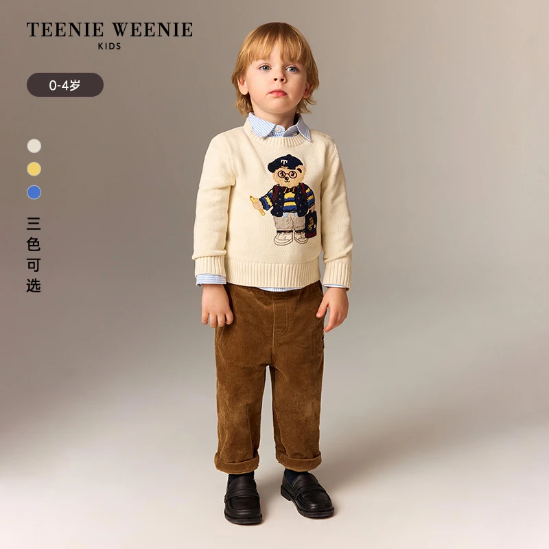 TeenieWeenieBaby小熊童装25年秋冬可爱纯棉套头毛衣T0KW258926I