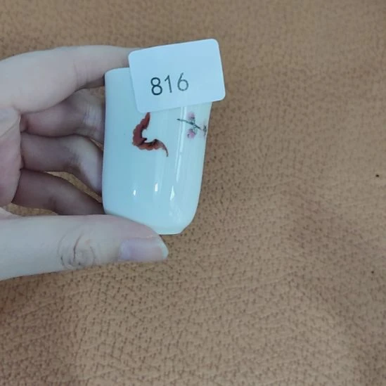 816哈哈哈哈哈哈哈哈哈哈