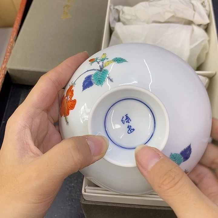 海外陶瓷茶具日化
