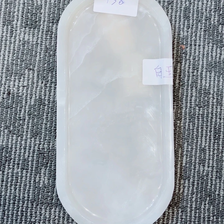A***e天然奢石系列产品