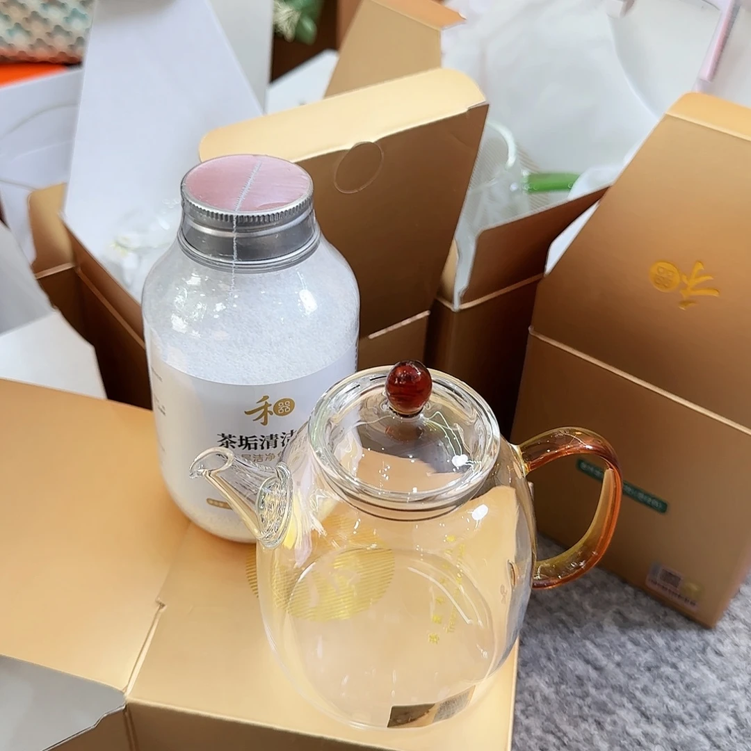 禾器宴臣壶琥珀色无内➕茶垢清洁剂一瓶
