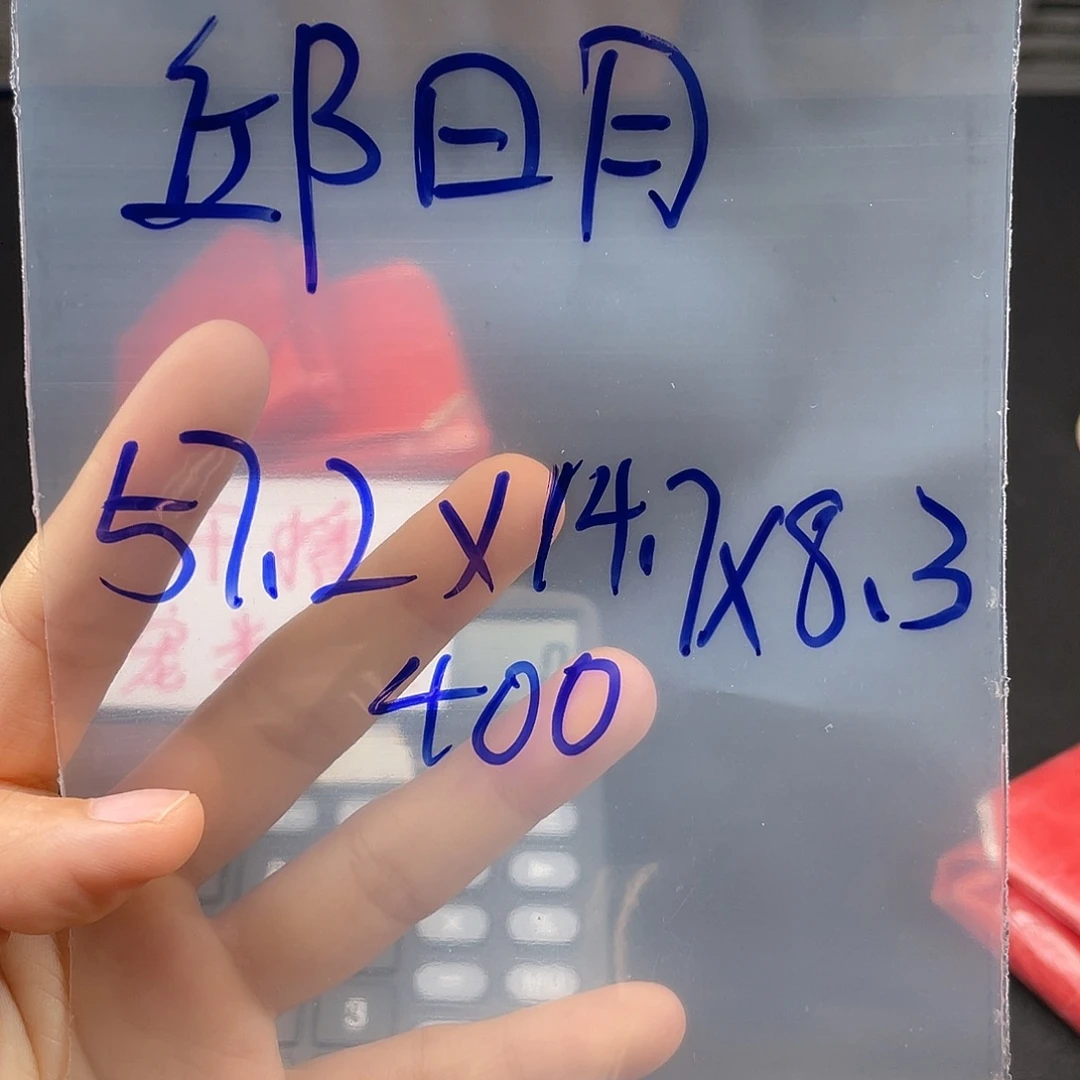 邱***科纯铜硅胶所见即所得