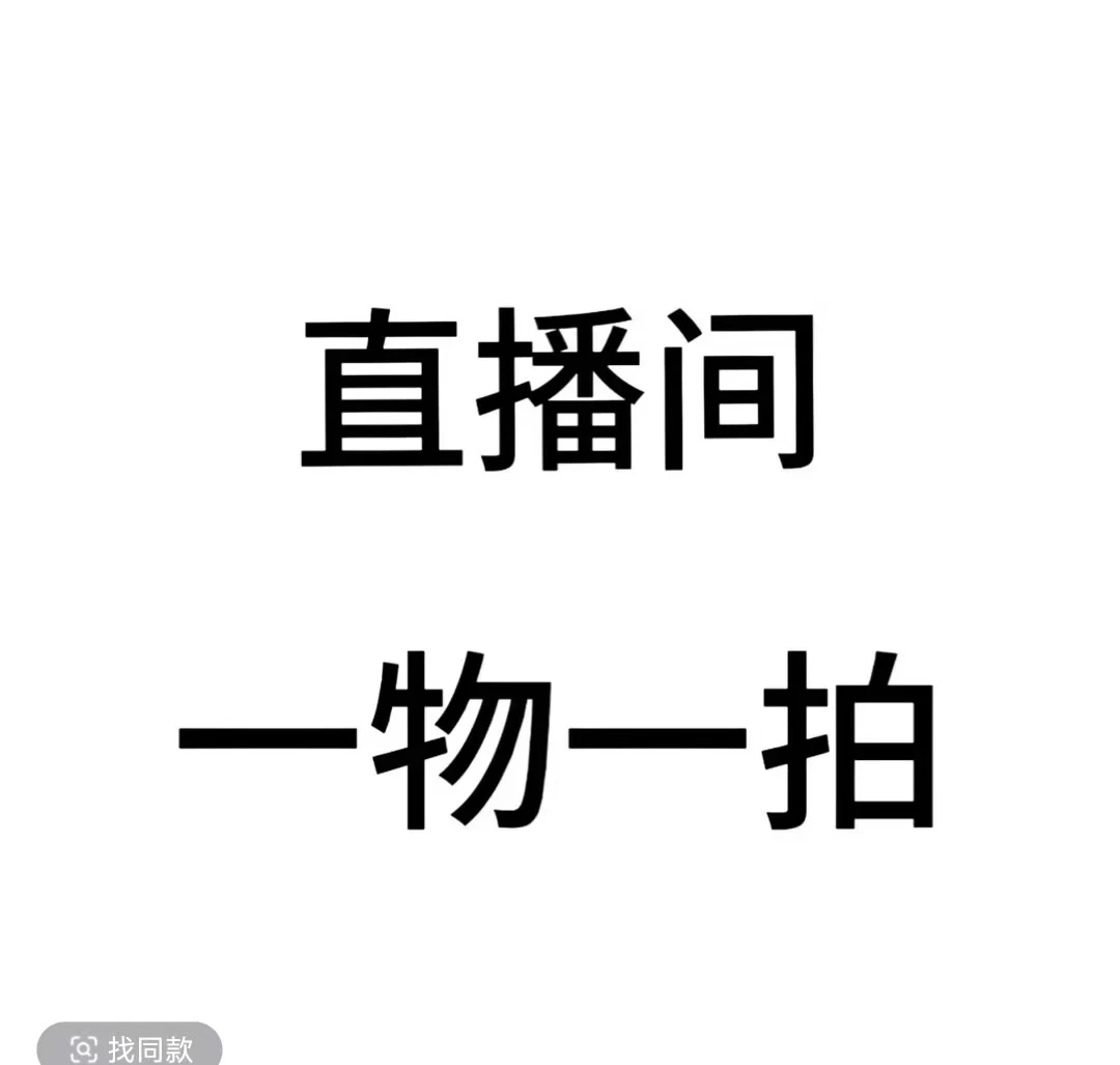 【精选好树】大型大铁树盆栽 茎干粗壮 叶片油绿好养易活室外绿植