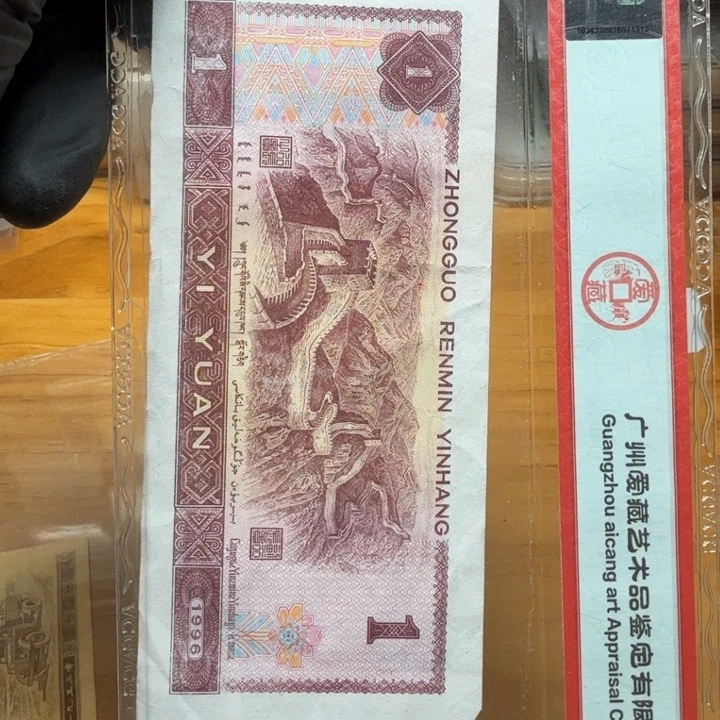 e5y3055777刀金帆翠棱护河