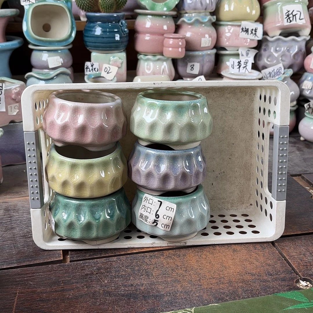 量货/口6高5深浅搭配发6