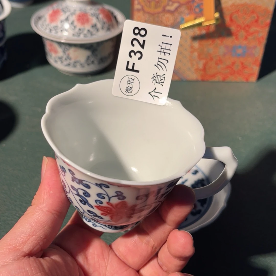 328 半月陶瓷半月陶瓷