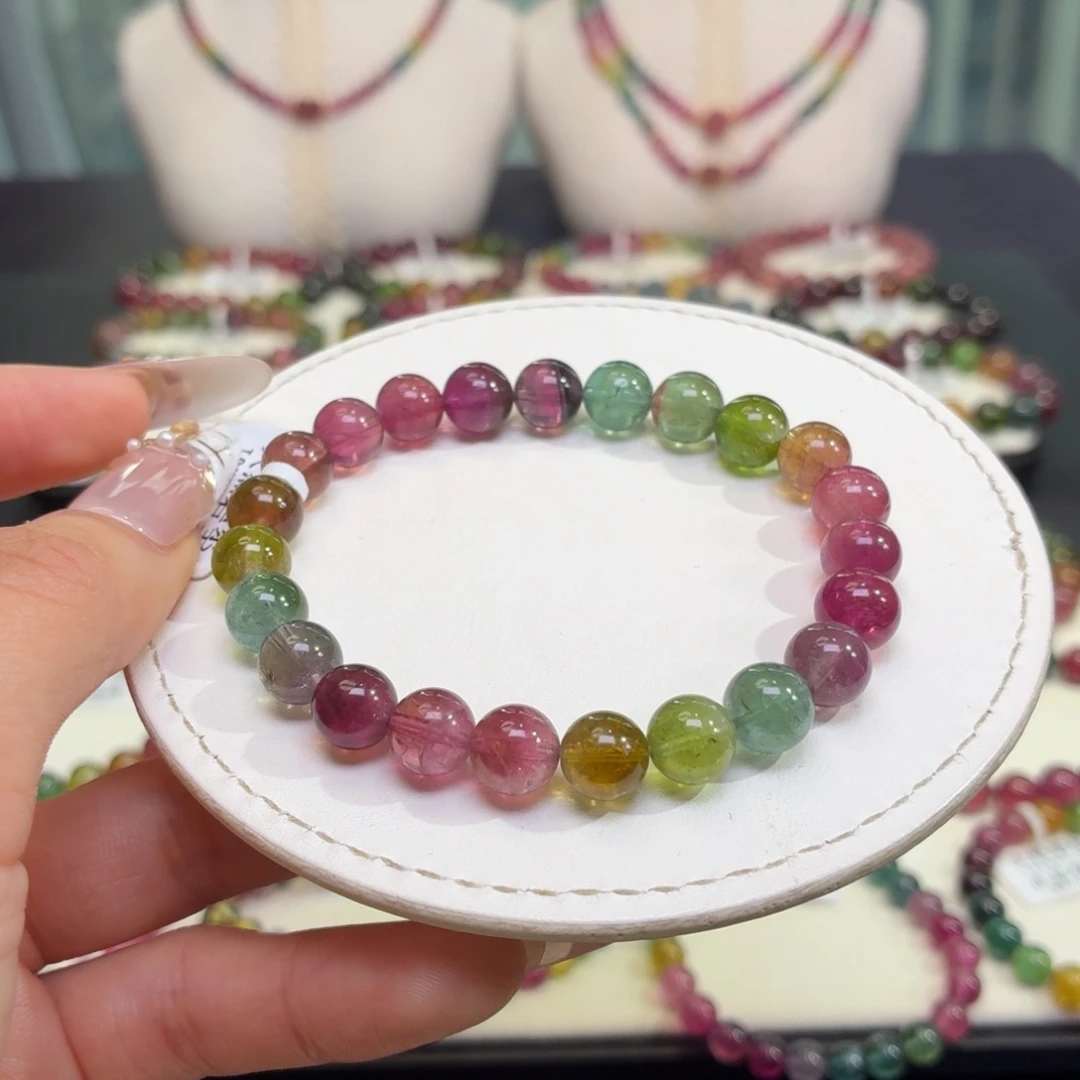 碧玺手链未镶嵌42