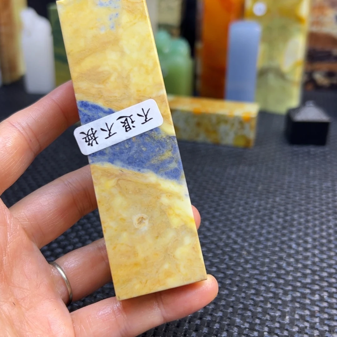 喋***嘚仙居石印章石印章石