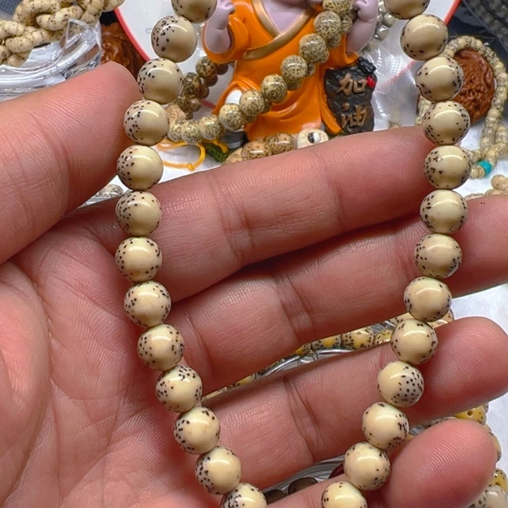 手串星月菩提8大留白龙蛋