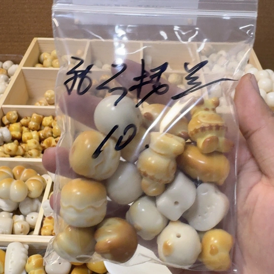 我***兰菩提根/象牙果吊坠