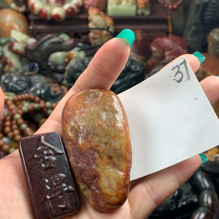 岫岩河磨玉（透闪石质玉）把件未镶嵌