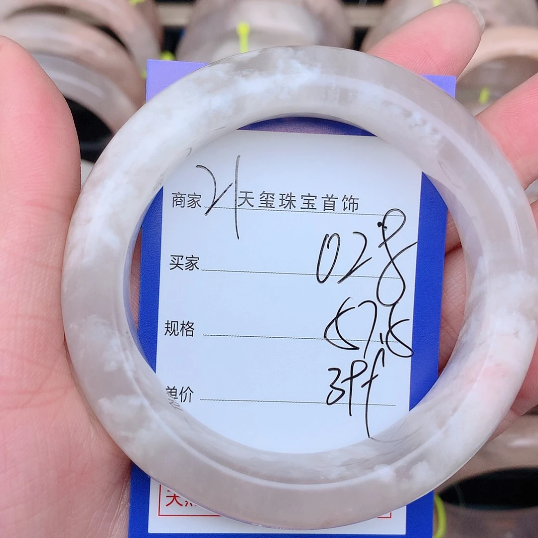 石英质玉手镯合金028