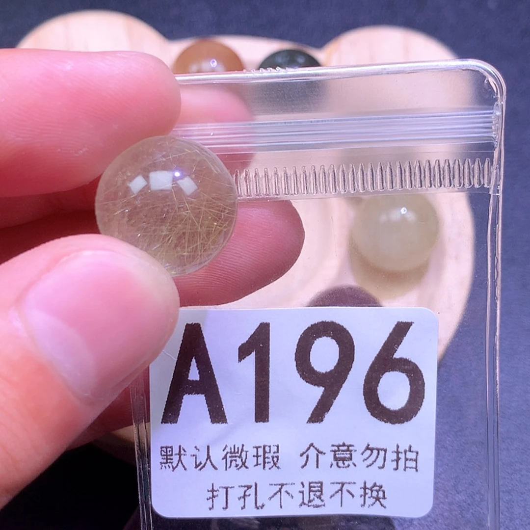 未镶嵌颈饰水晶六***窝