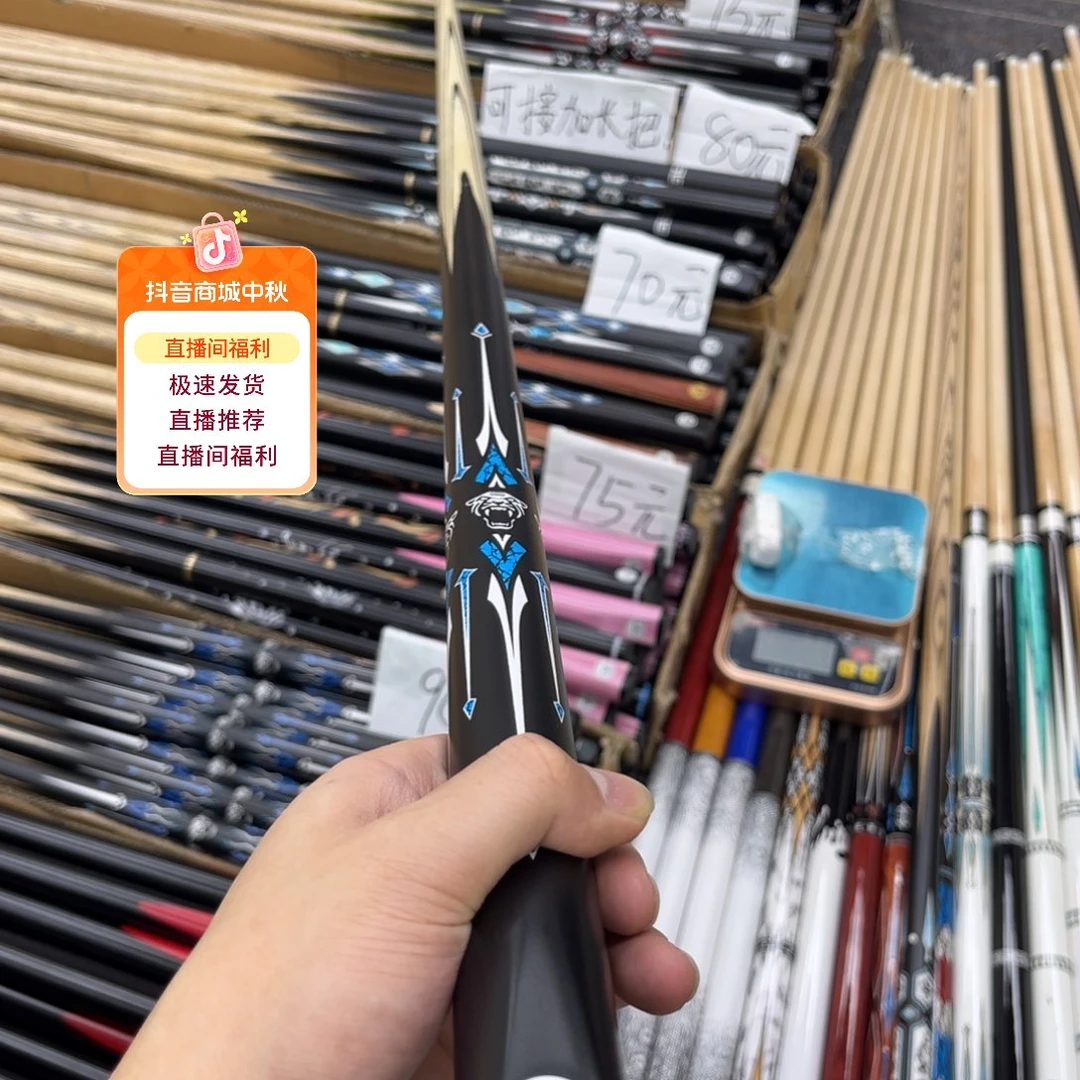 白蜡木长款虎啸通杆