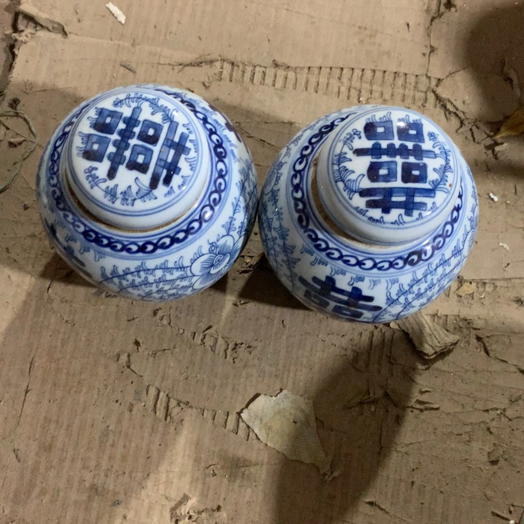 新***年高端大气上档次瓷器