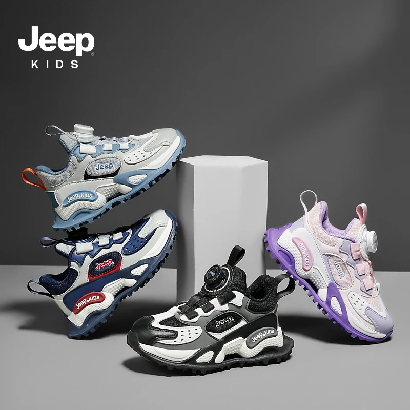 【断码清仓】jeep2025春秋季新款儿童运动鞋百搭软底老爹鞋校园潮鞋