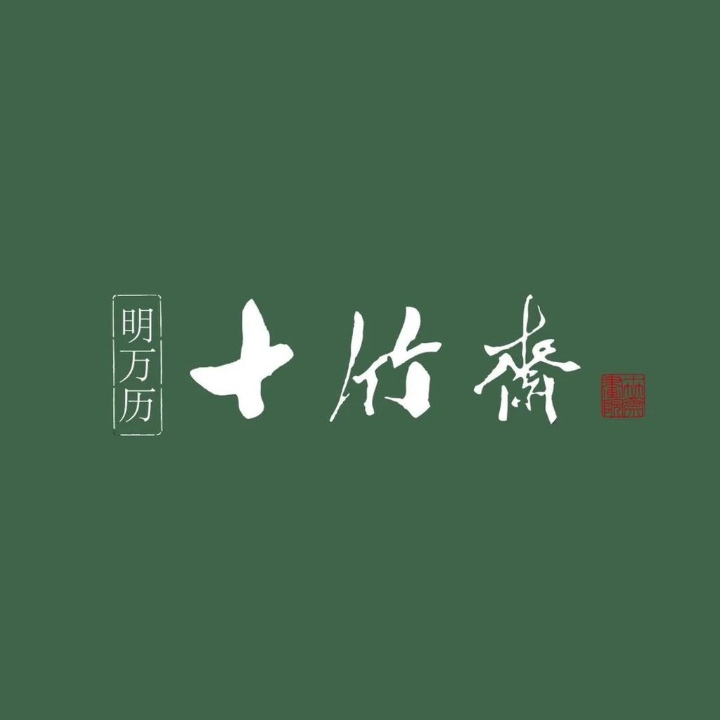y李国光老师小六尺书法 多样性