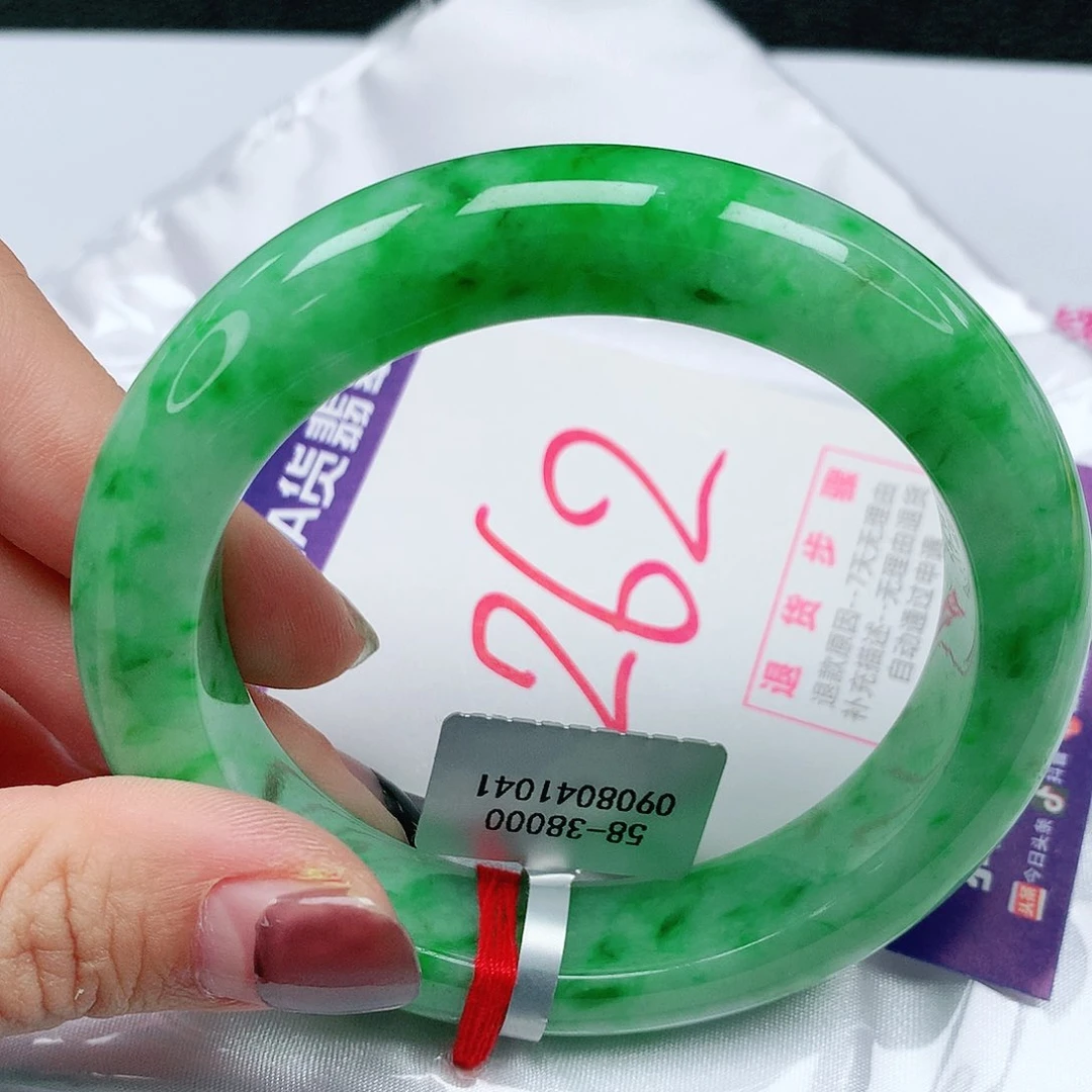 翡翠手镯未镶嵌58 圈缅甸天然翡翠A货