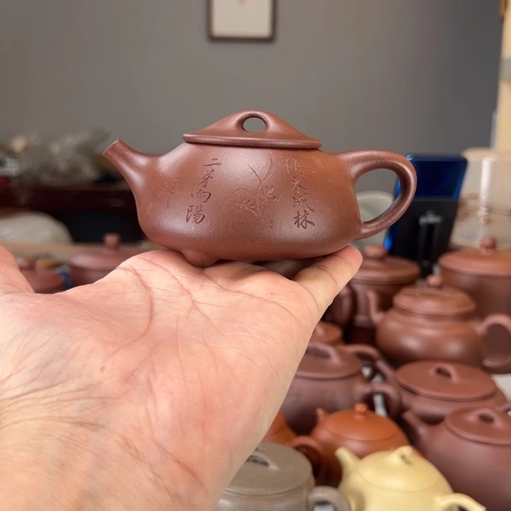 嗨***爆茶壶紫砂全手工石瓢尾款180cc