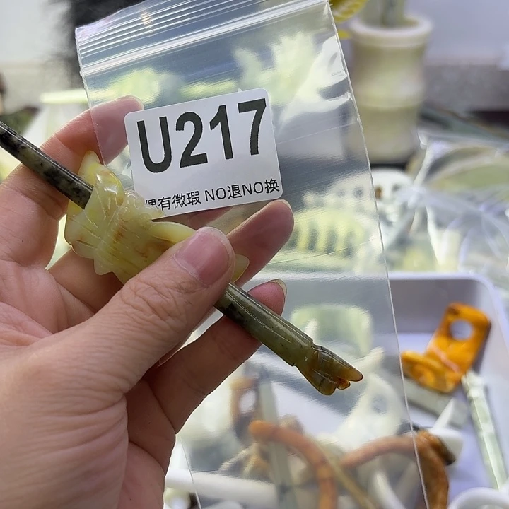 蛇纹石玉合金发饰【****】