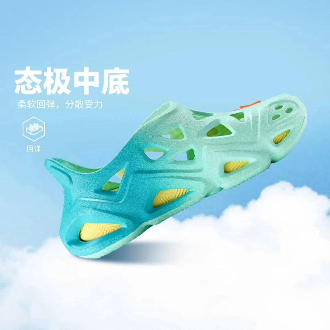 儿童运动跑鞋-S 800-899（个别微瑕 介意慎拍）