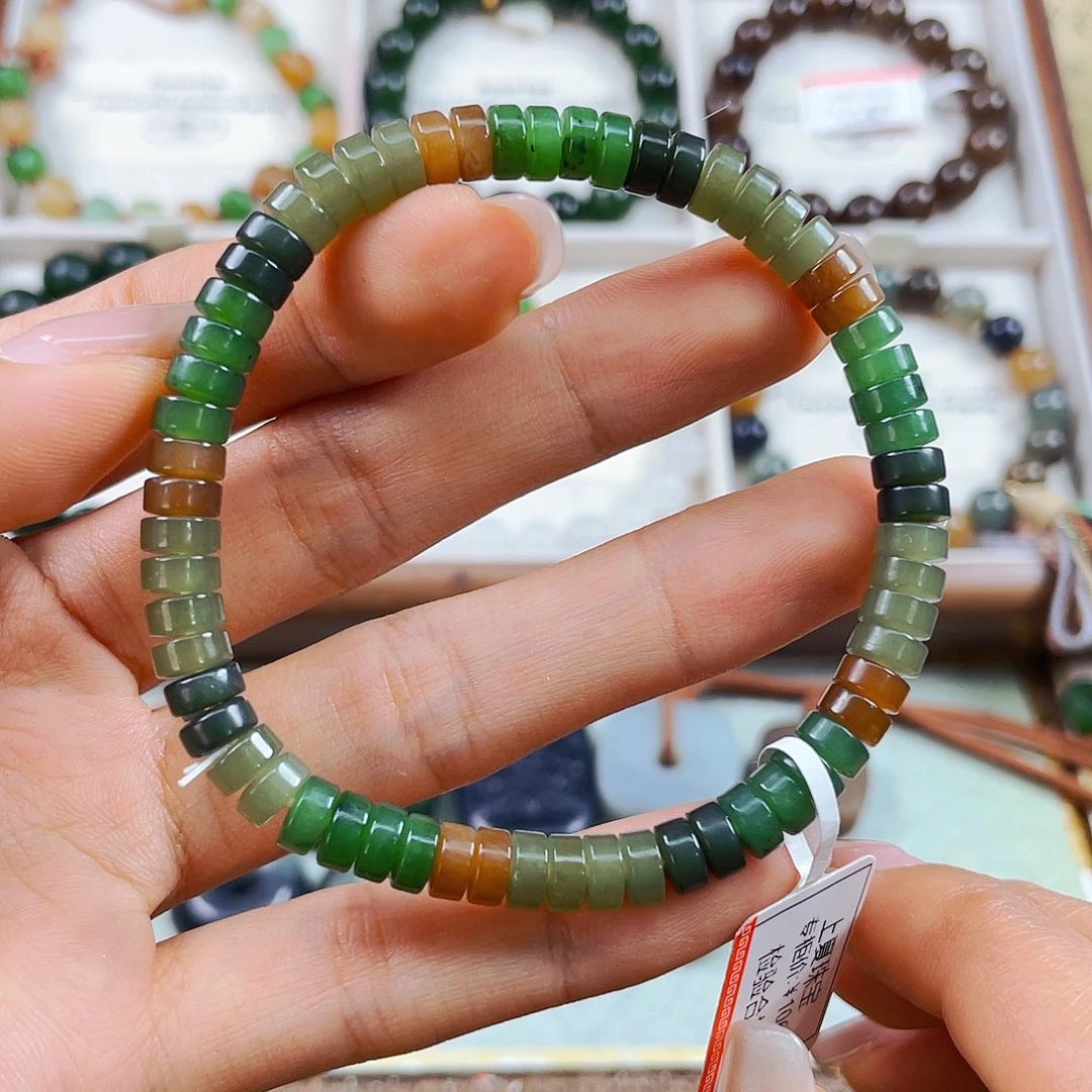 手链未镶嵌和田玉