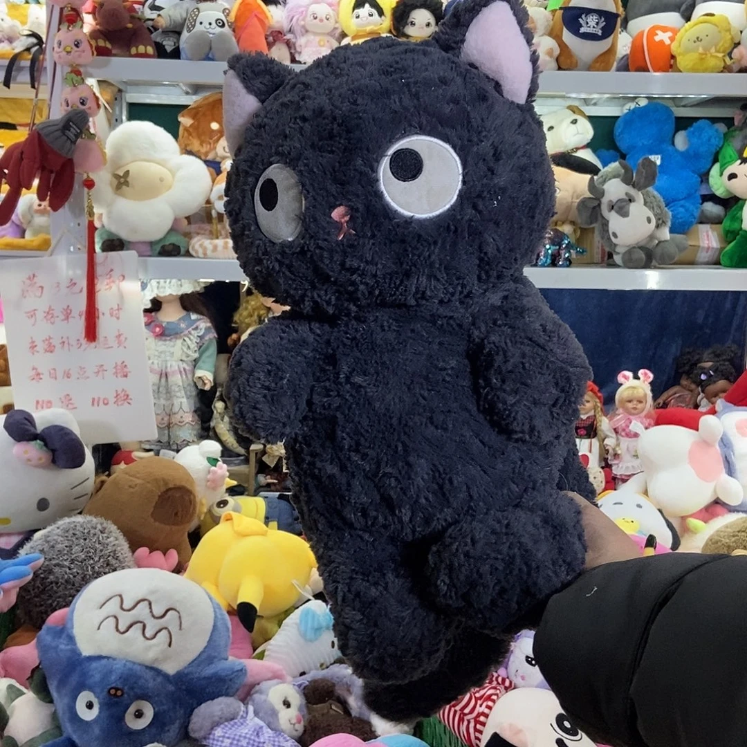 毛绒有标有豆袋中古毛绒玩具全场满13元包邮