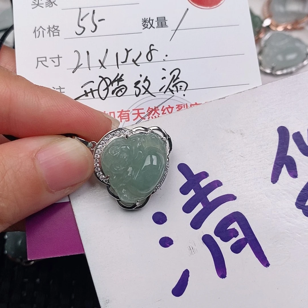 颈饰银S925镶嵌翡翠