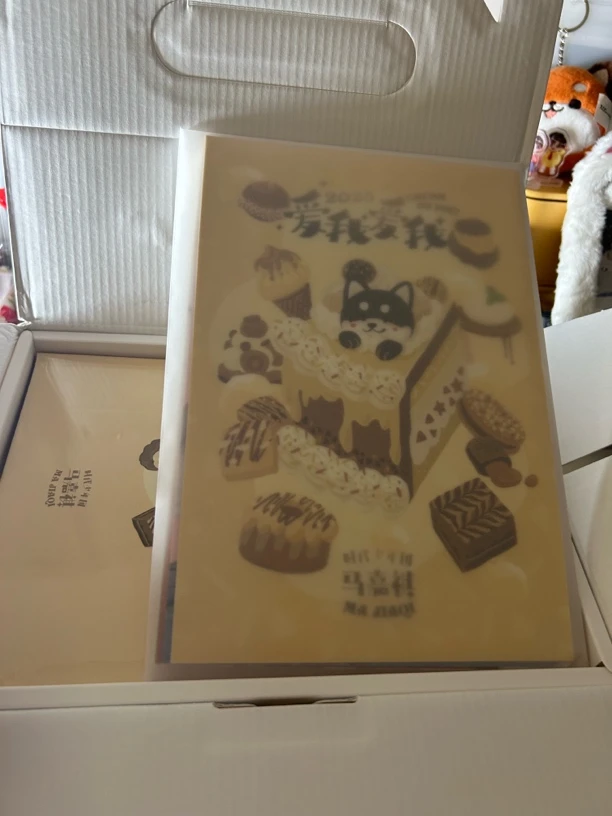 时团台历无卡全套谁都有