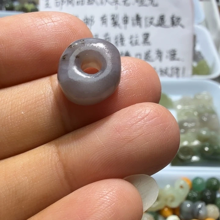 未镶嵌和田玉珠宝半成品