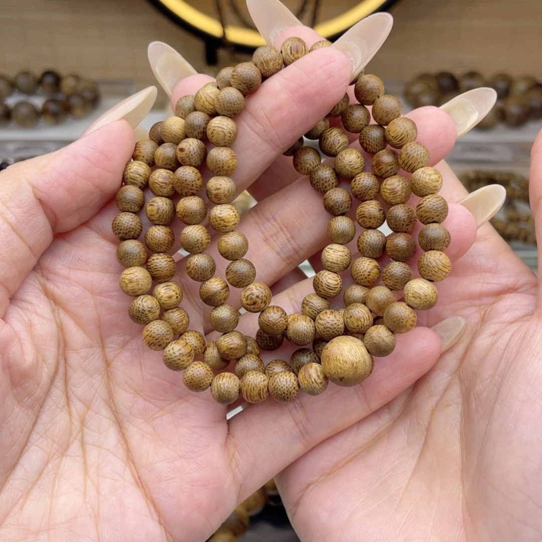 王***店手串沉香芽庄黄奇楠