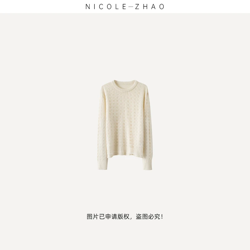 3NWM622【贵姐NICOLE】进口极细马海毛+100%超细美丽诺羊毛毛针织衫