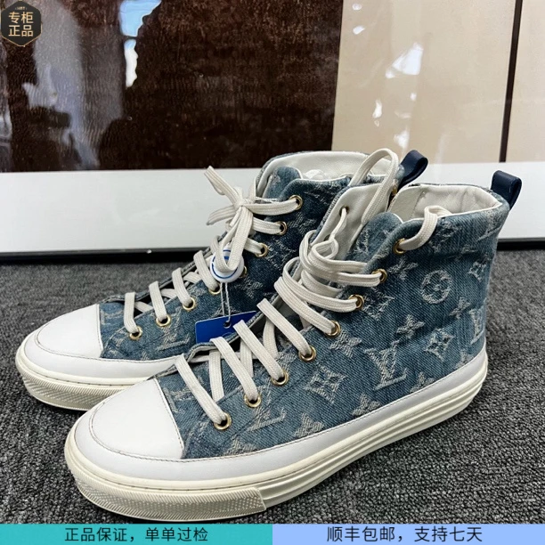 95新 LouisVuitton/路易威登 95新 lv路易威登/牛仔老花满印