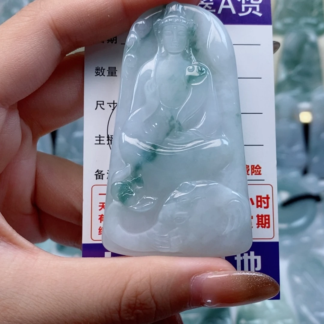 翡翠未镶嵌颈饰普贤天然缅甸翡翠