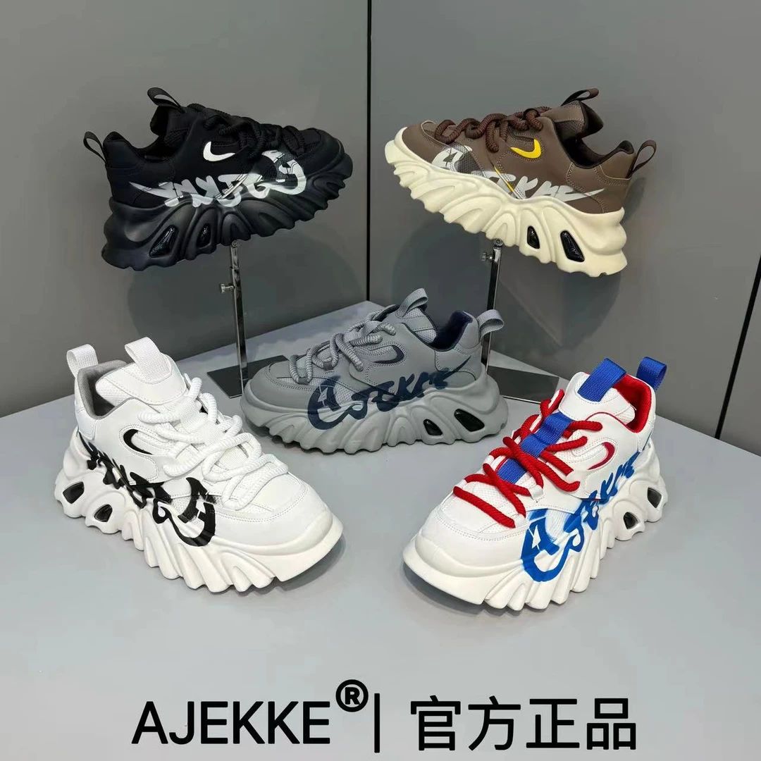 2025 男士运动时尚青春小众日常舒适高端个性潮流潮鞋（皮鞋尺码）