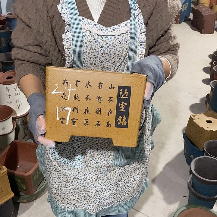 花盆紫砂紫砂花盆