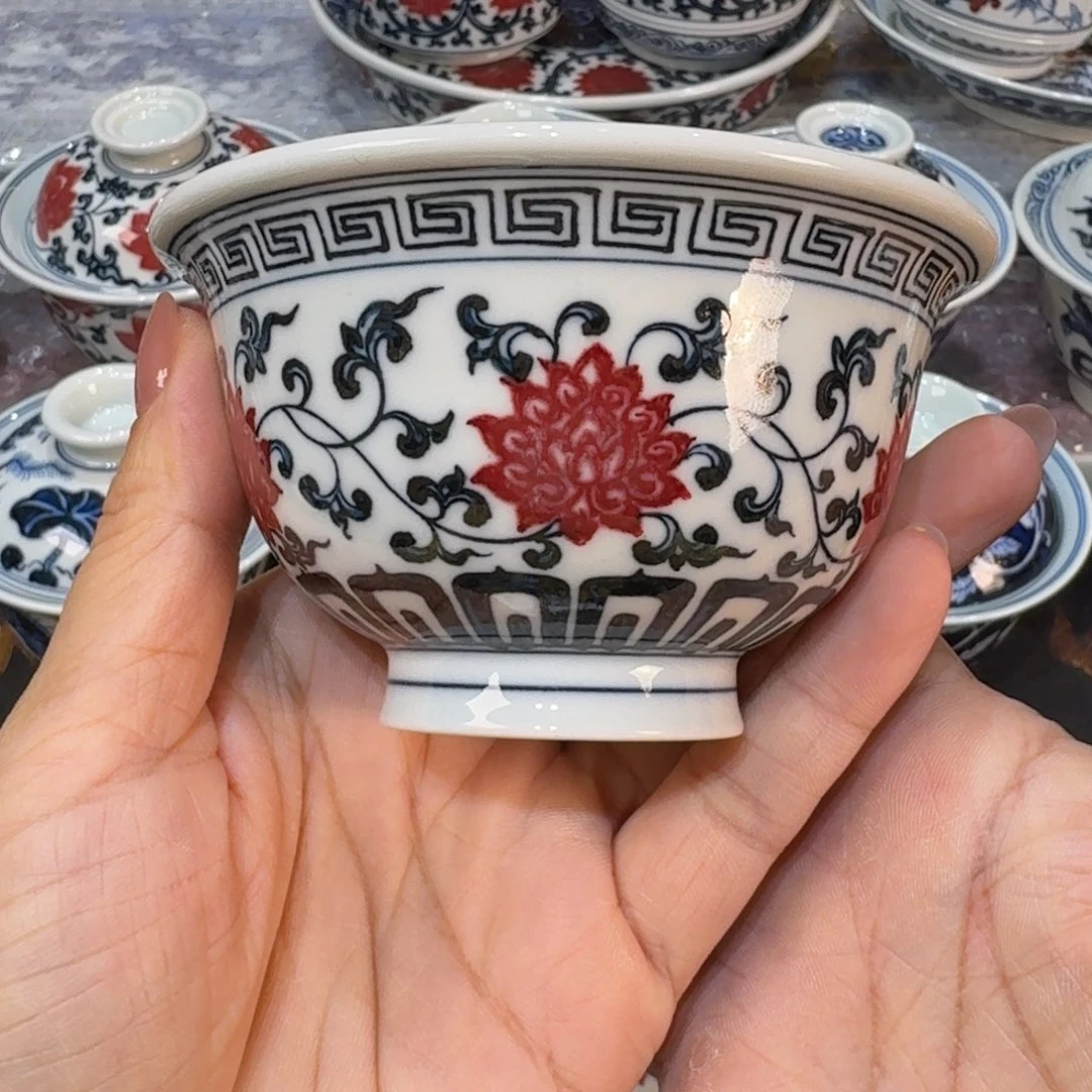 …………………………………………………………